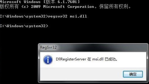 Win11提示无法安装程序包怎么办？