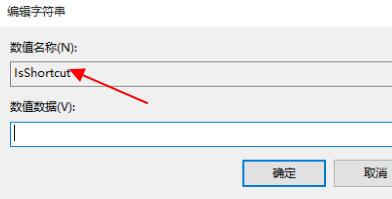 Win11点击右键没有反应怎么办？