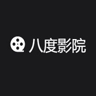 八度影院官方版