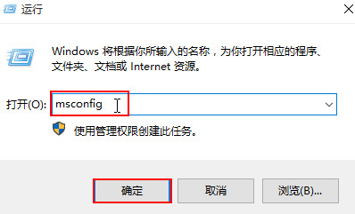 Win10专业版更新失败出现0x80080300错误代码怎么办？