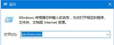 Win10专业版更新失败提示错误代码0xc0000005怎么办？