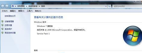 Win7系统usb接口没反应怎么办？Win7系统usb接口没反应的解决方法