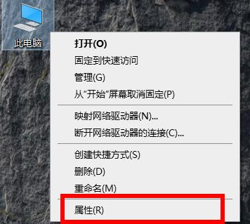 Win10专业版系统升级出错怎么办？Win10系统升级出错的解决方法